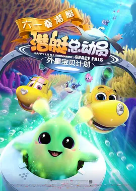替夫还债在线观看